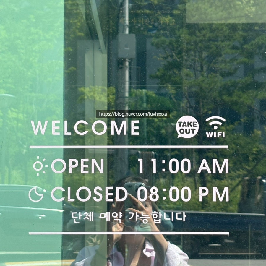뚝배기짬뽕패밀리 사진 4