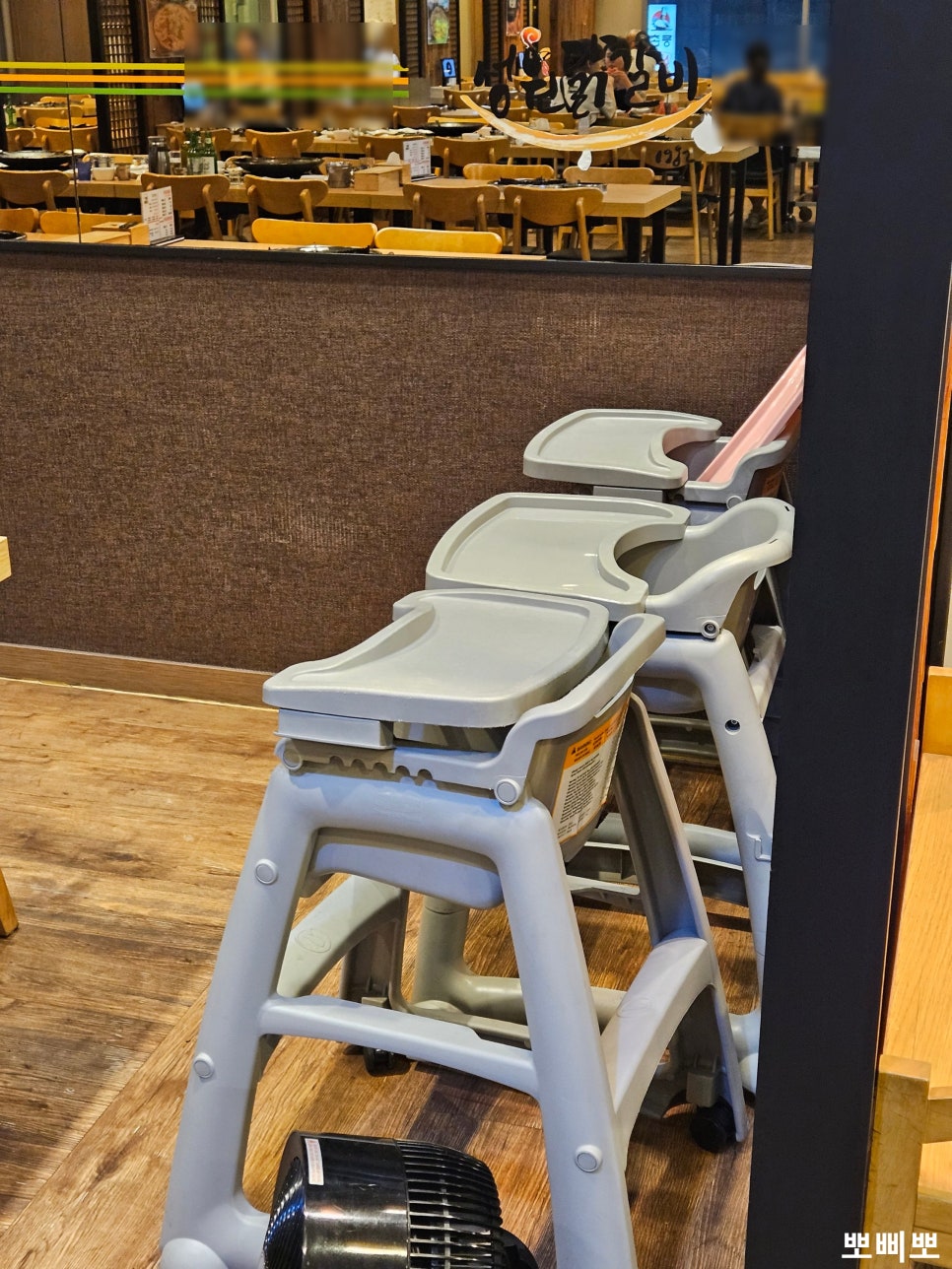 성원닭갈비 효성본점 사진 6