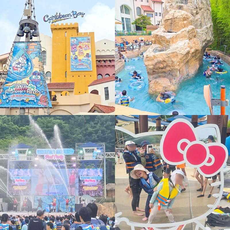 캐리비안베이 골드시즌 반값 할인 운영시간 산리오 꿀팁 총정리