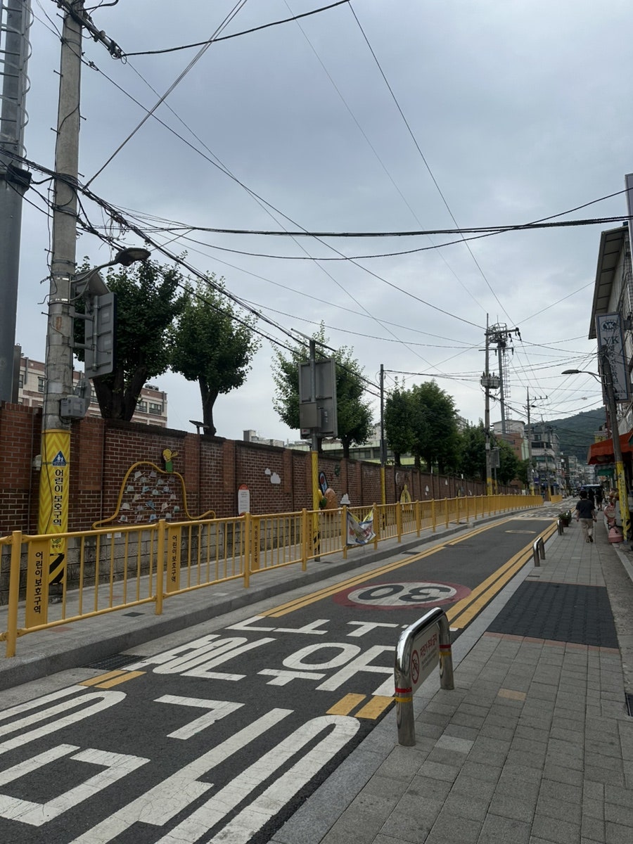 면동떡볶이 사진 3