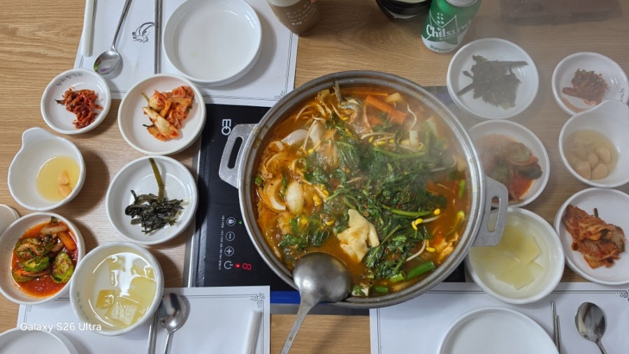 양어장집 사진 2