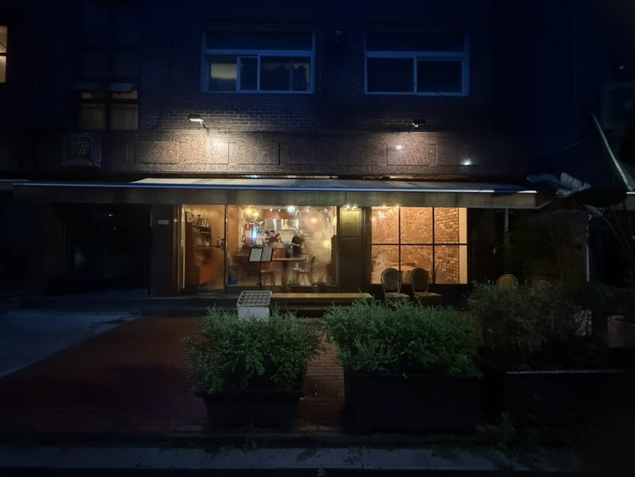 라구식당 사진 6