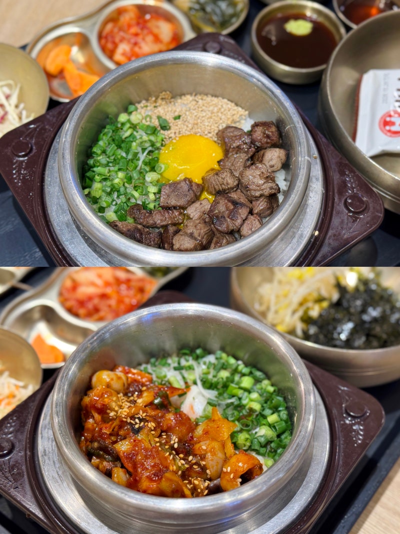 킨텍스 맛집 주차 편한 일산 호수공원 근처 한식 솥내음
