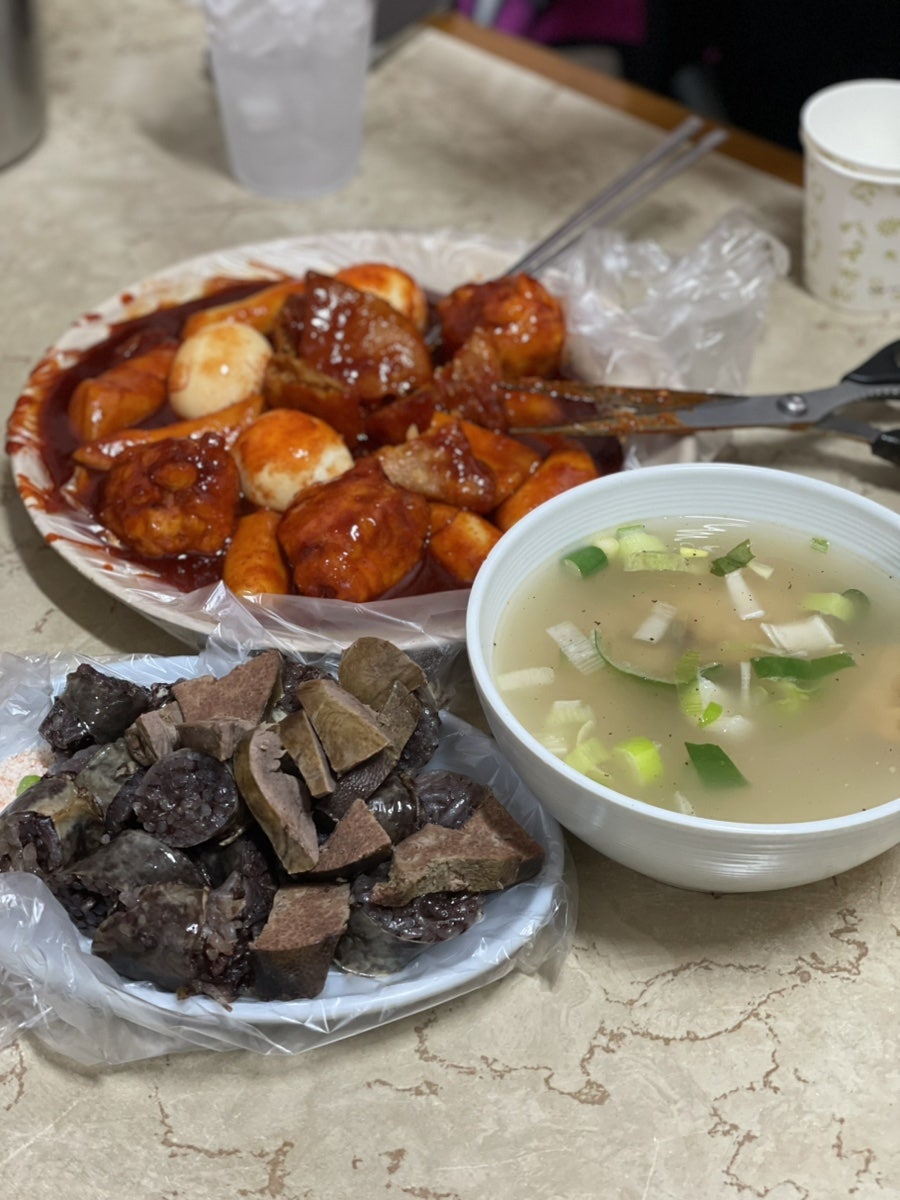 마포원조떡볶이 사진 4