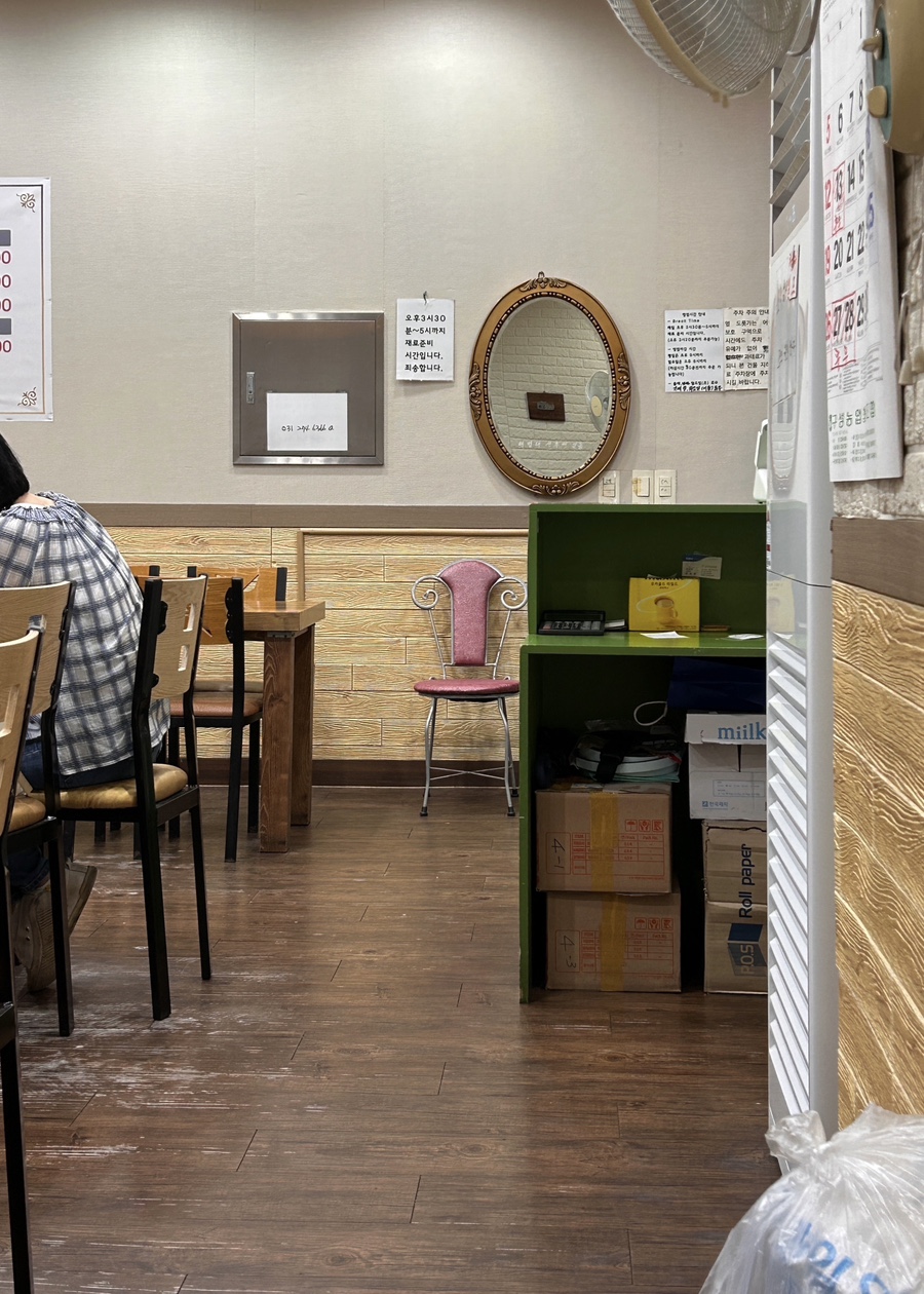 모내는날 국수집 사진 3