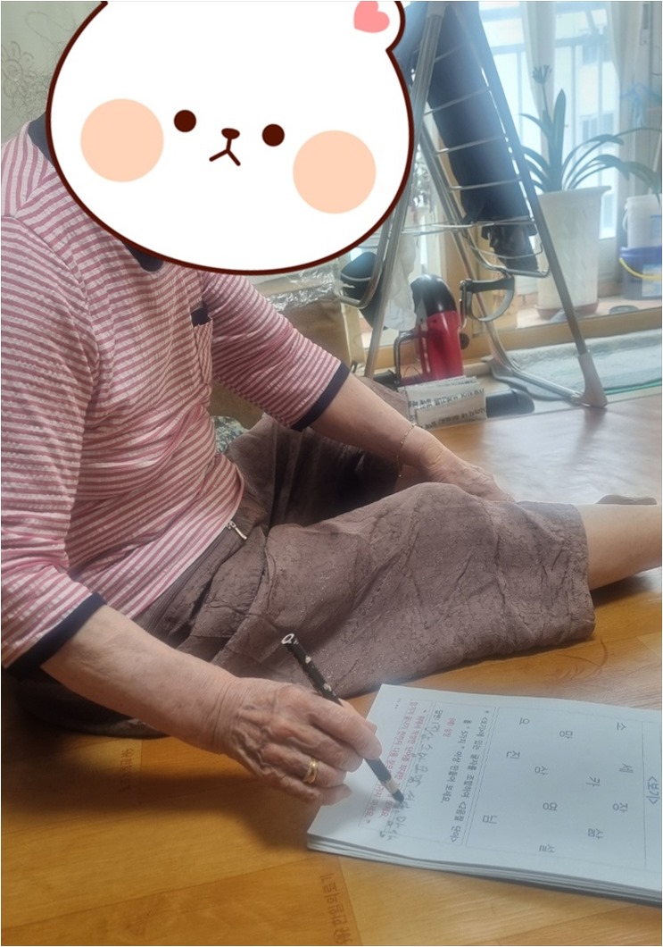 장원 사진 3