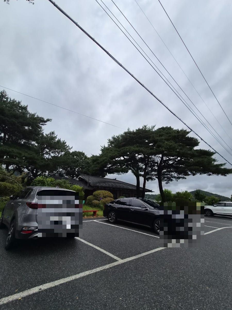 외암골 사진 1