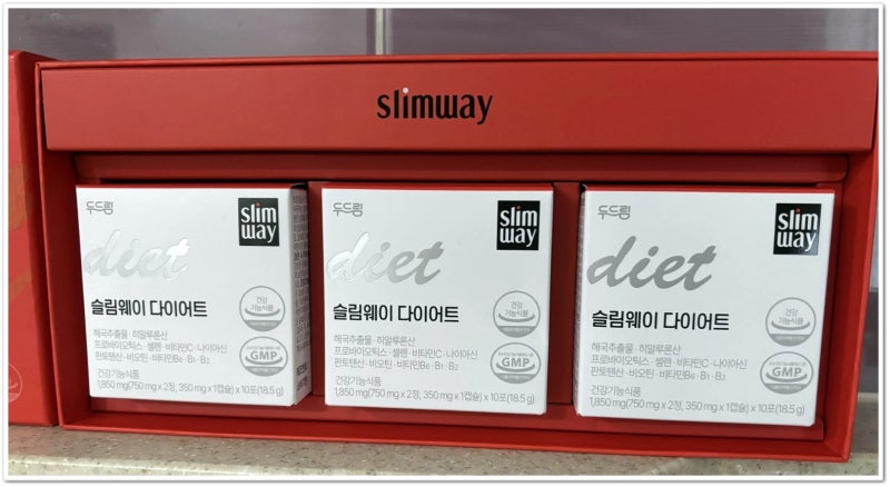 슬림웨이 다이어트 3개월 섭취 한 후기! (+주의사항)