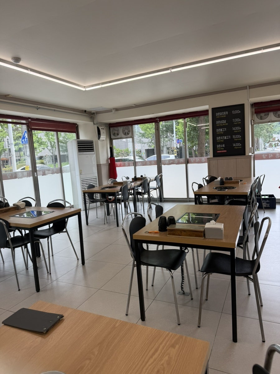 와촌식육식당 침산점 사진 2