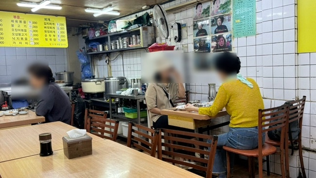 호남집 사진 4