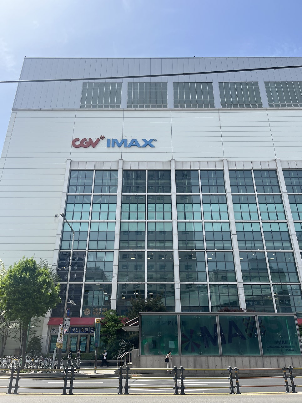 파파이스 굽은다리점 사진 1