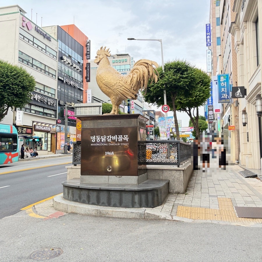 장수닭갈비막국수 사진 1