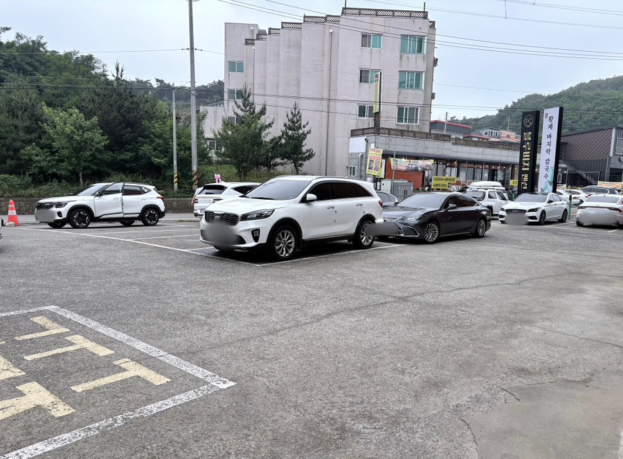 황제바지락칼국수 당진왜목마을점 사진 3