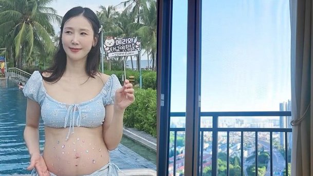 <b>박소영</b><b>문경찬</b>, <b>출산</b> 앞두고 새 보금자리 이사! 탁 트인 뷰 자랑하....