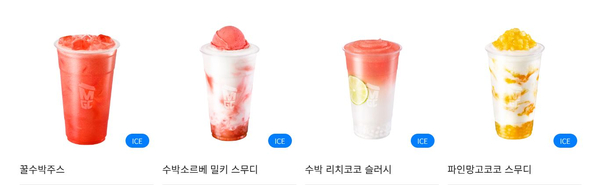 메가MGC커피 청주운천진양점 사진 6
