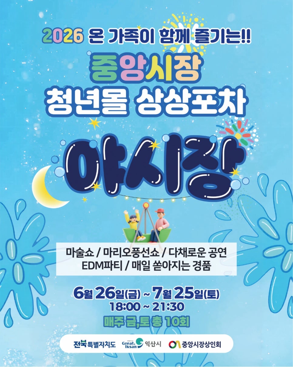 용담호사진문화관 사진 2