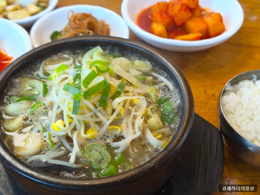 양평해장국 청북점 사진 1
