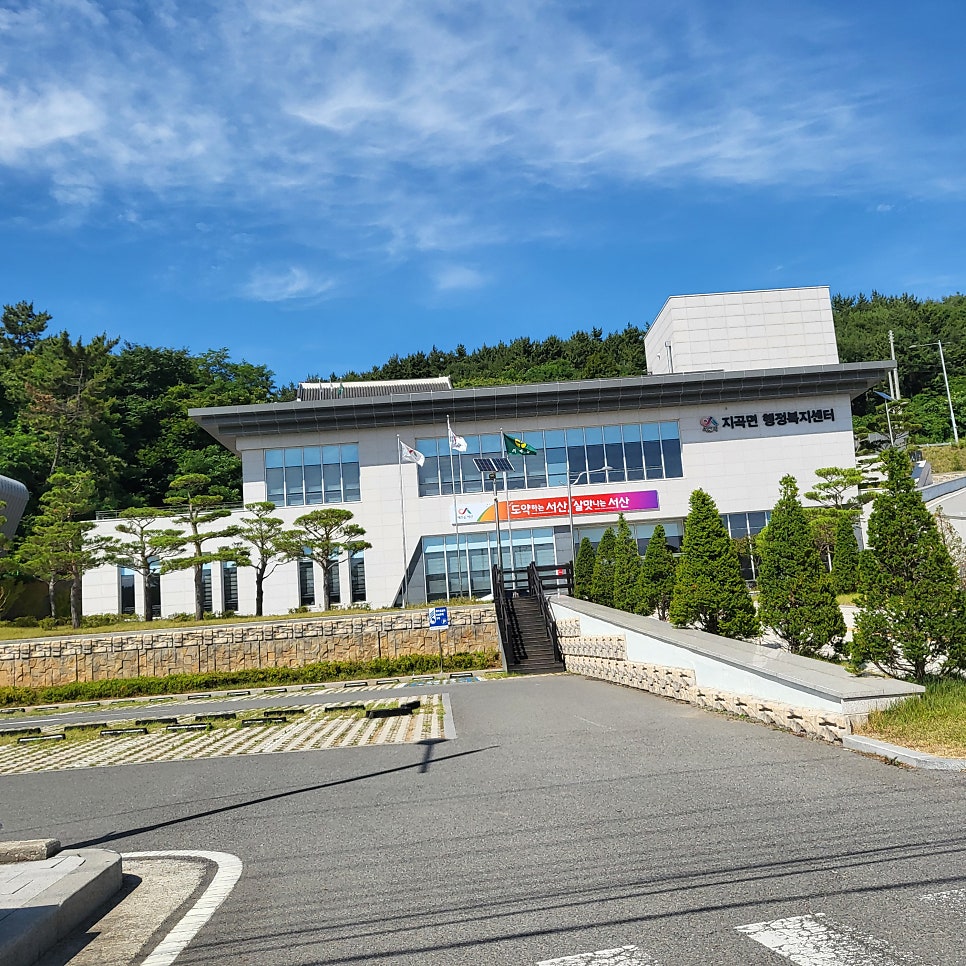 안견기념관 사진 2