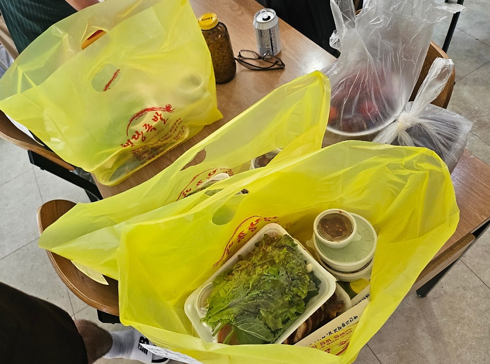 행당족발 사진 6