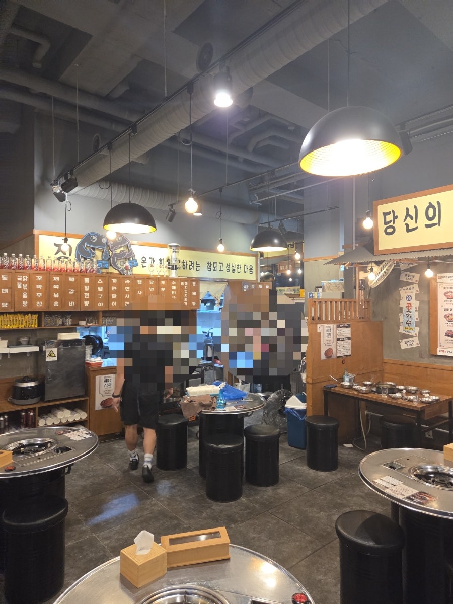 배부장찌개 목감점 사진 4