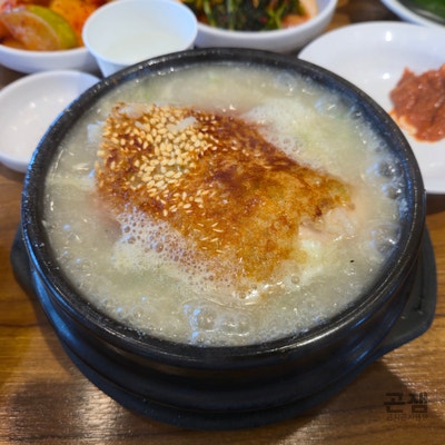 초복 평택 삼계탕집 추천  이우철한방누룽지삼계탕