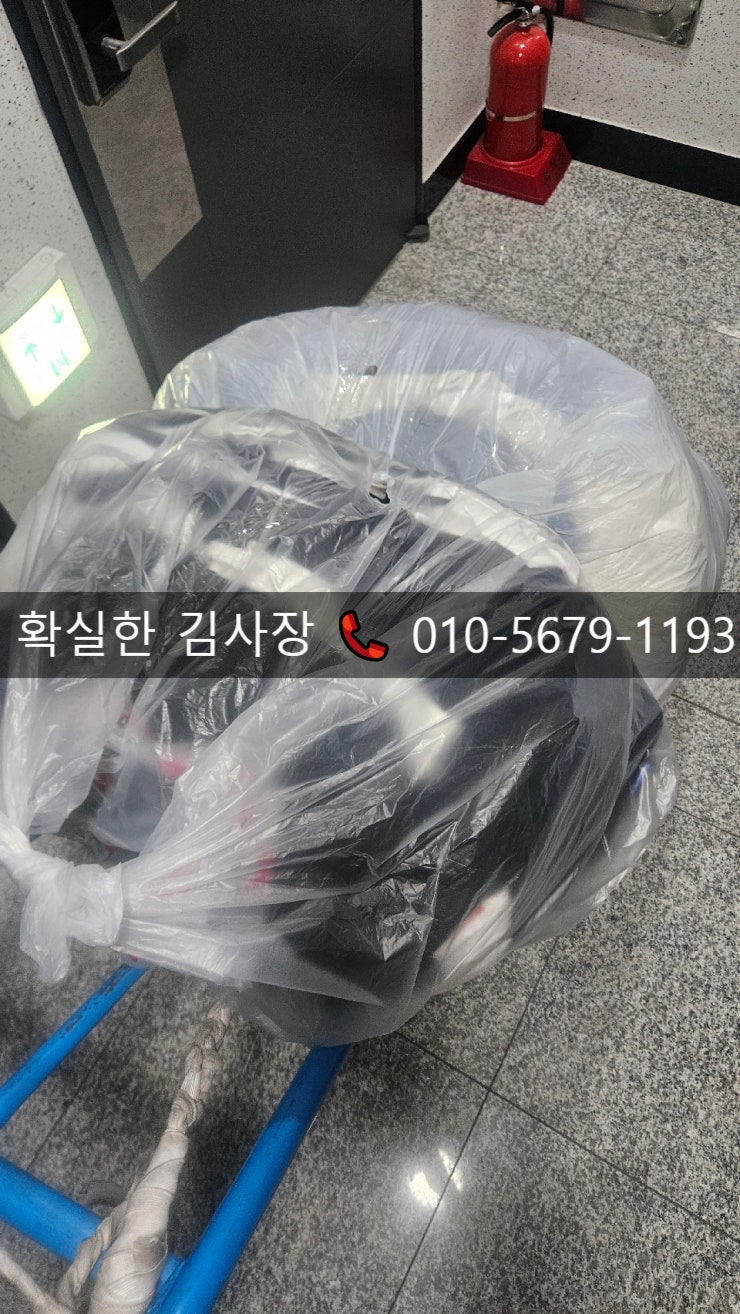 해원 사진 6
