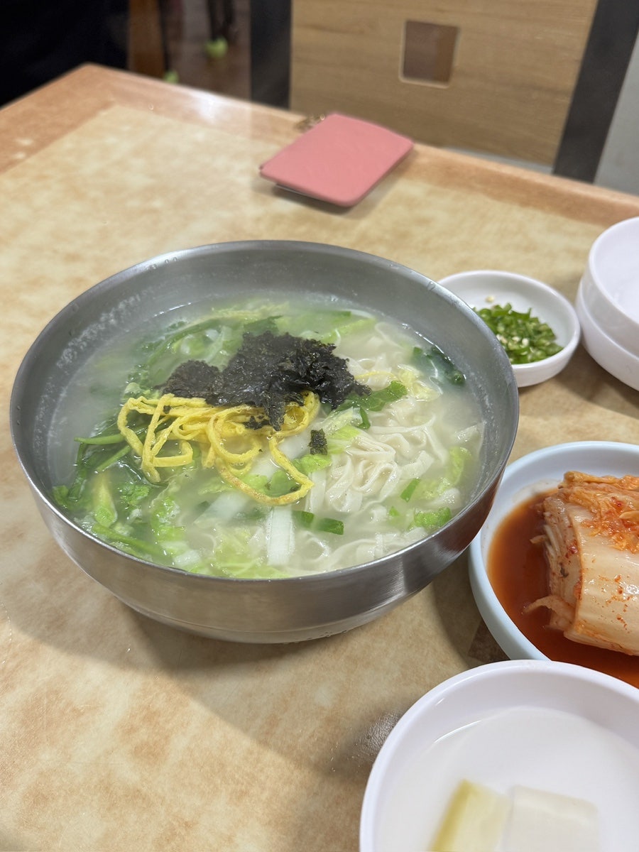 봉화묵집 사진 1