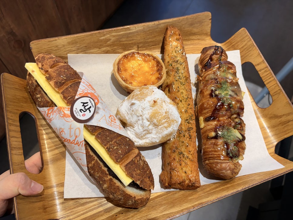 잼파파 사진 1