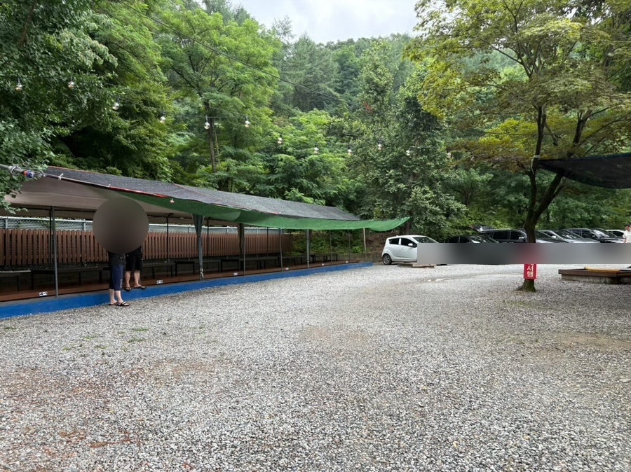 기찬가든 사진 2