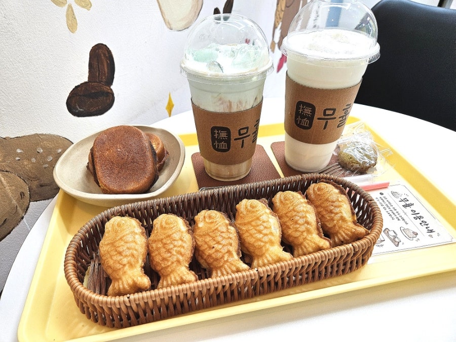 무휼 목동점 사진 1