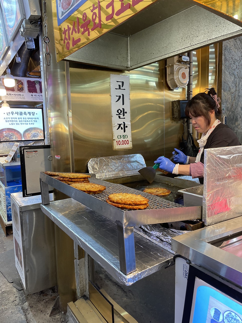 창신육회 3호점 사진 3