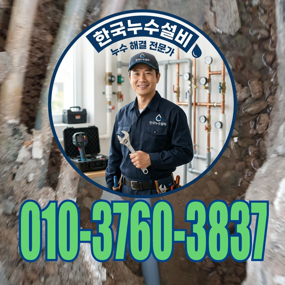 파리바게뜨 고덕로데오점 사진 1