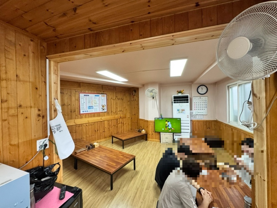 복무춘 사진 4