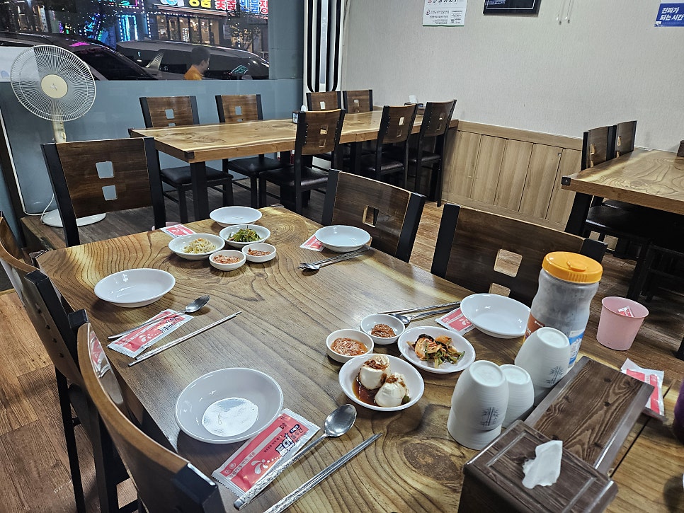 전주보쌈 사진 3