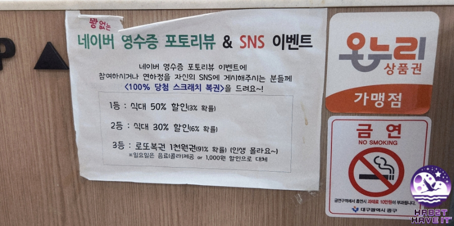 연하정 사진 3