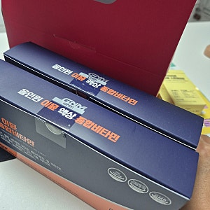 GNM 올인원 이뮨 액상 종합비타민으로 피로회복 챙기기
