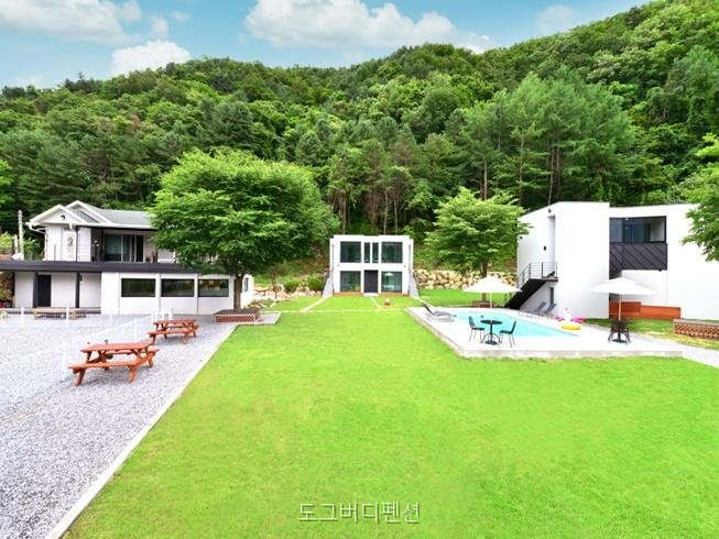 도그버디펜션 사진 4