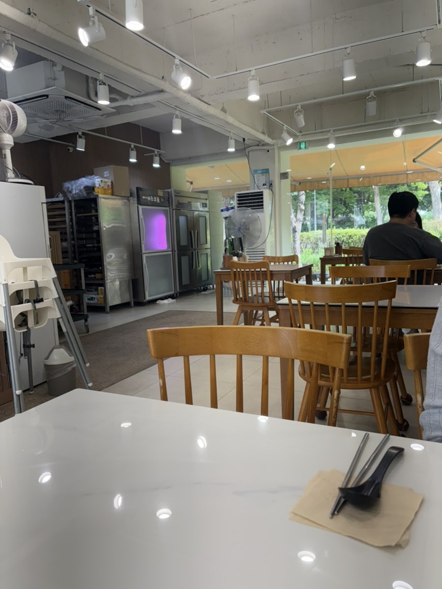 카츠오름 사진 2