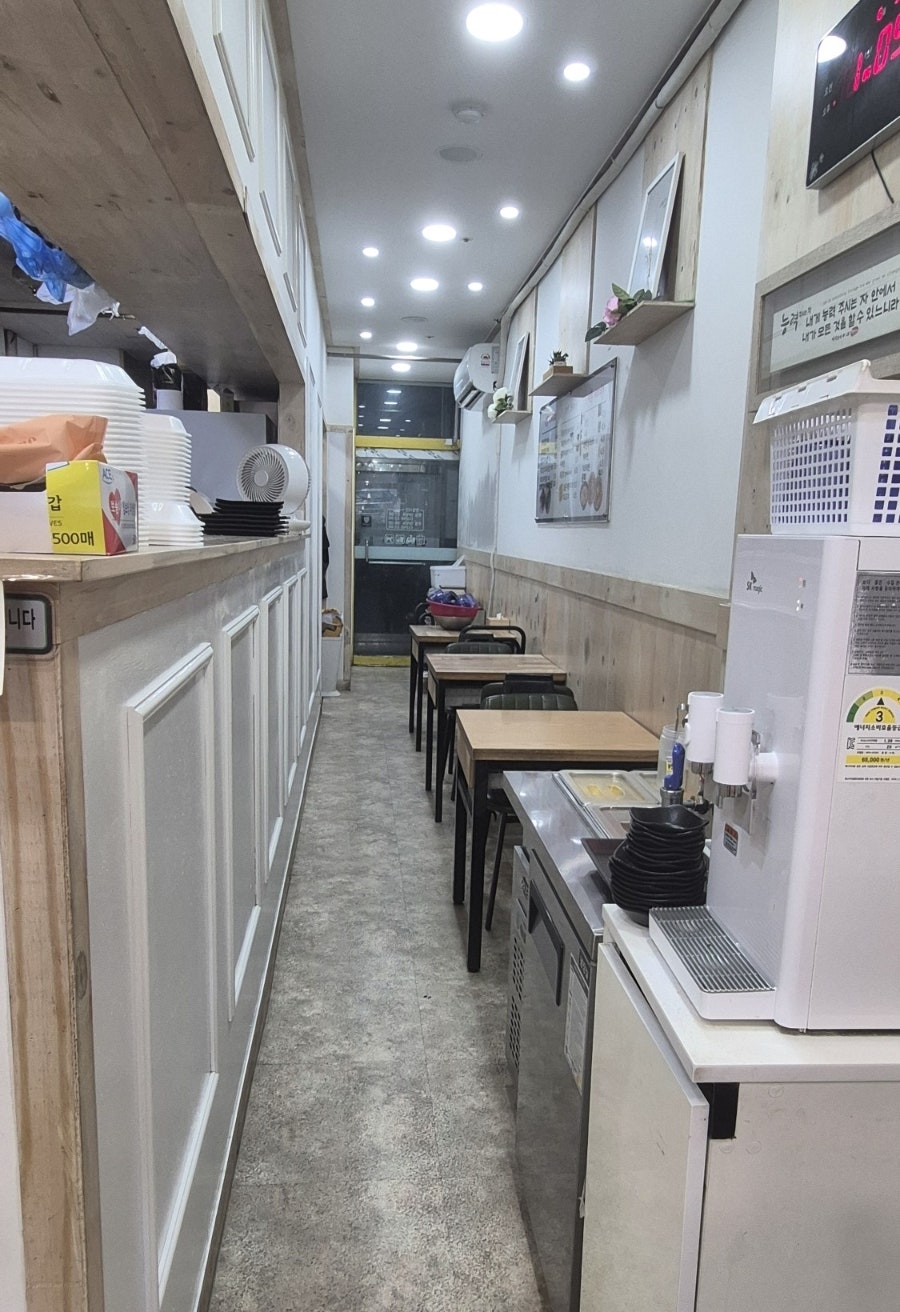 만나꼬마김밥 사진 4