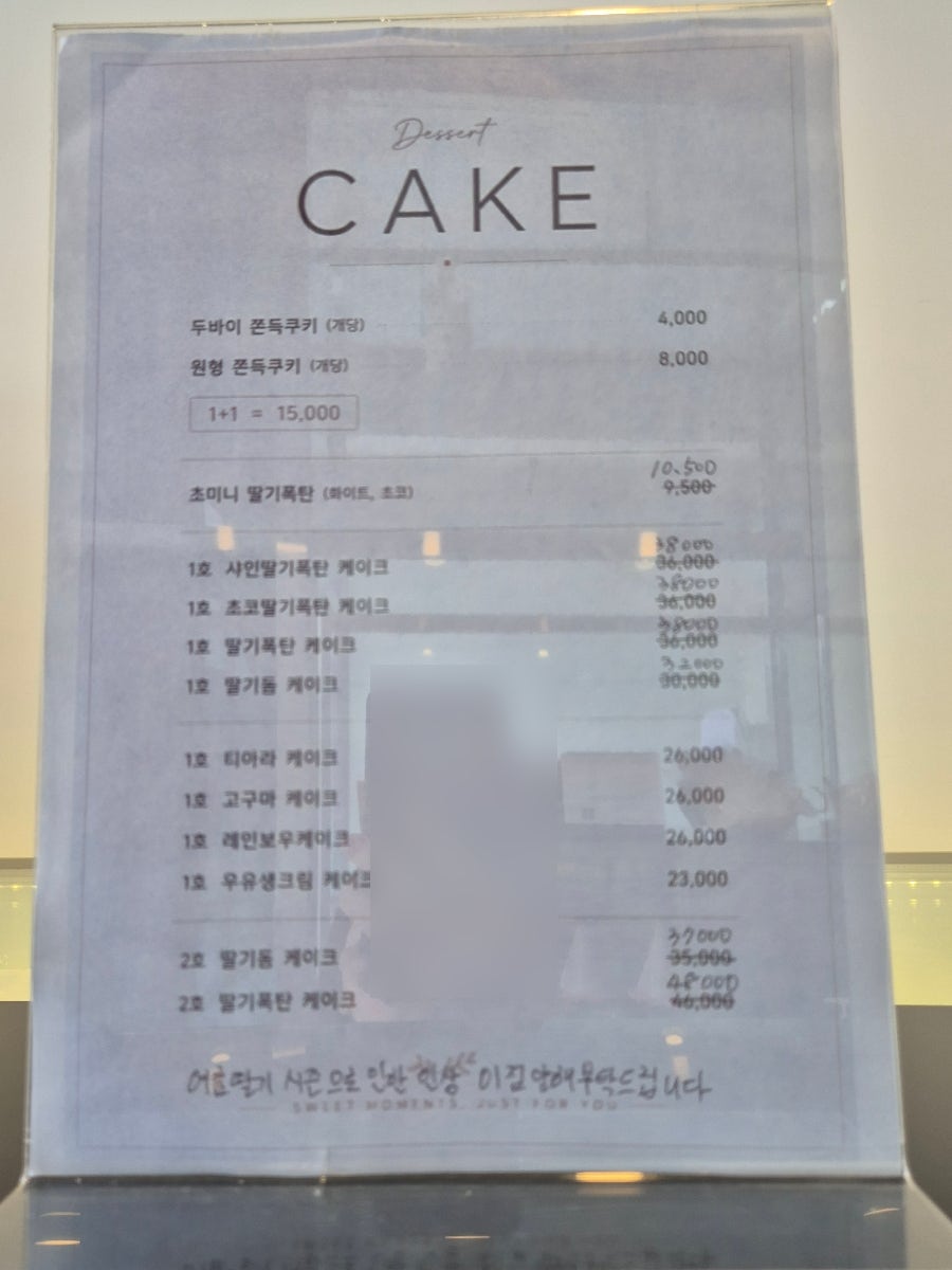뉴본케이크 사진 3