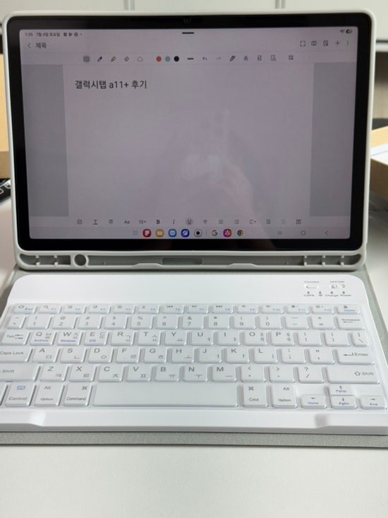 아이패드와 고민하다 결국 선택한 갤럭시탭 A11+ 내돈내산 후기 (+ 디지털온누리 20% 환급)