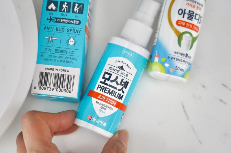 다이소 모기기피제 모스넷 효과있을까? 직접 써본 결론