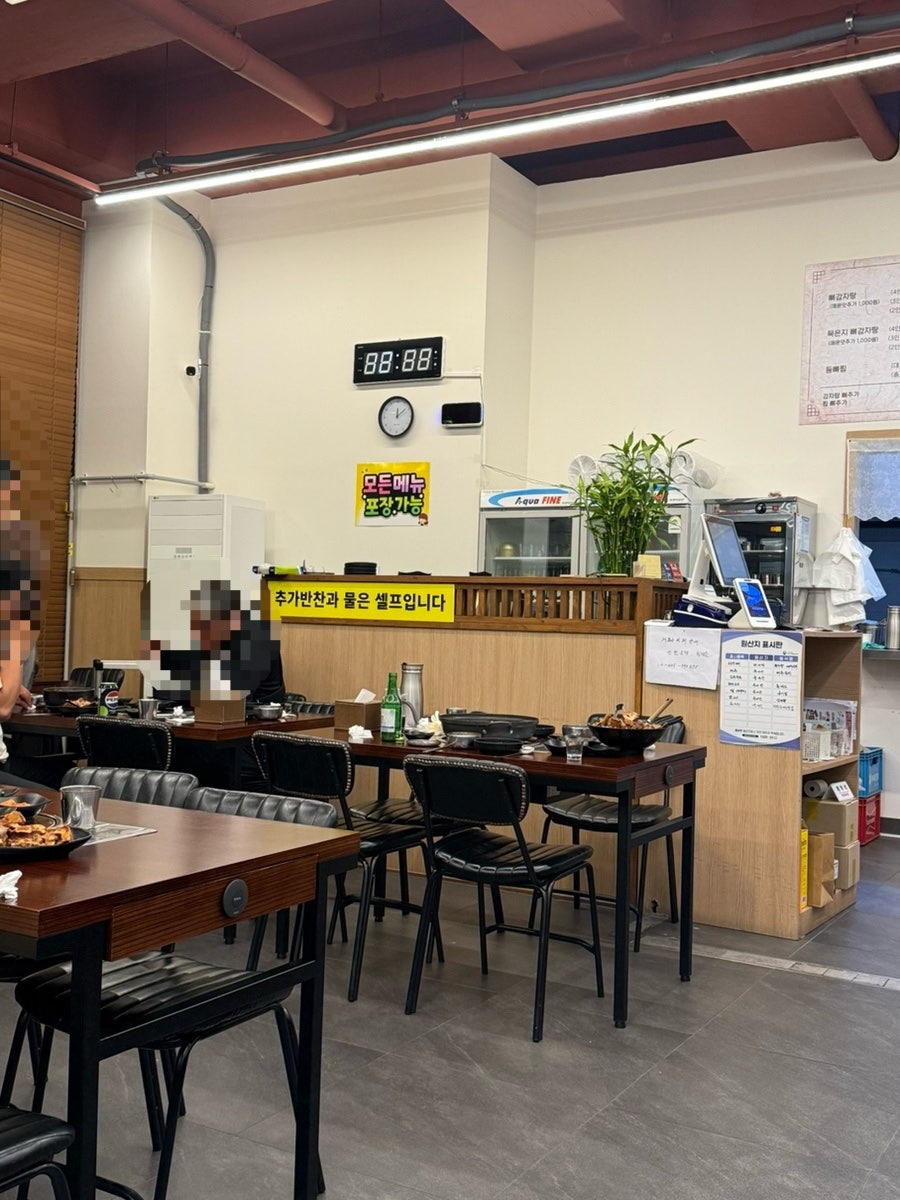 미정감자탕 사진 3