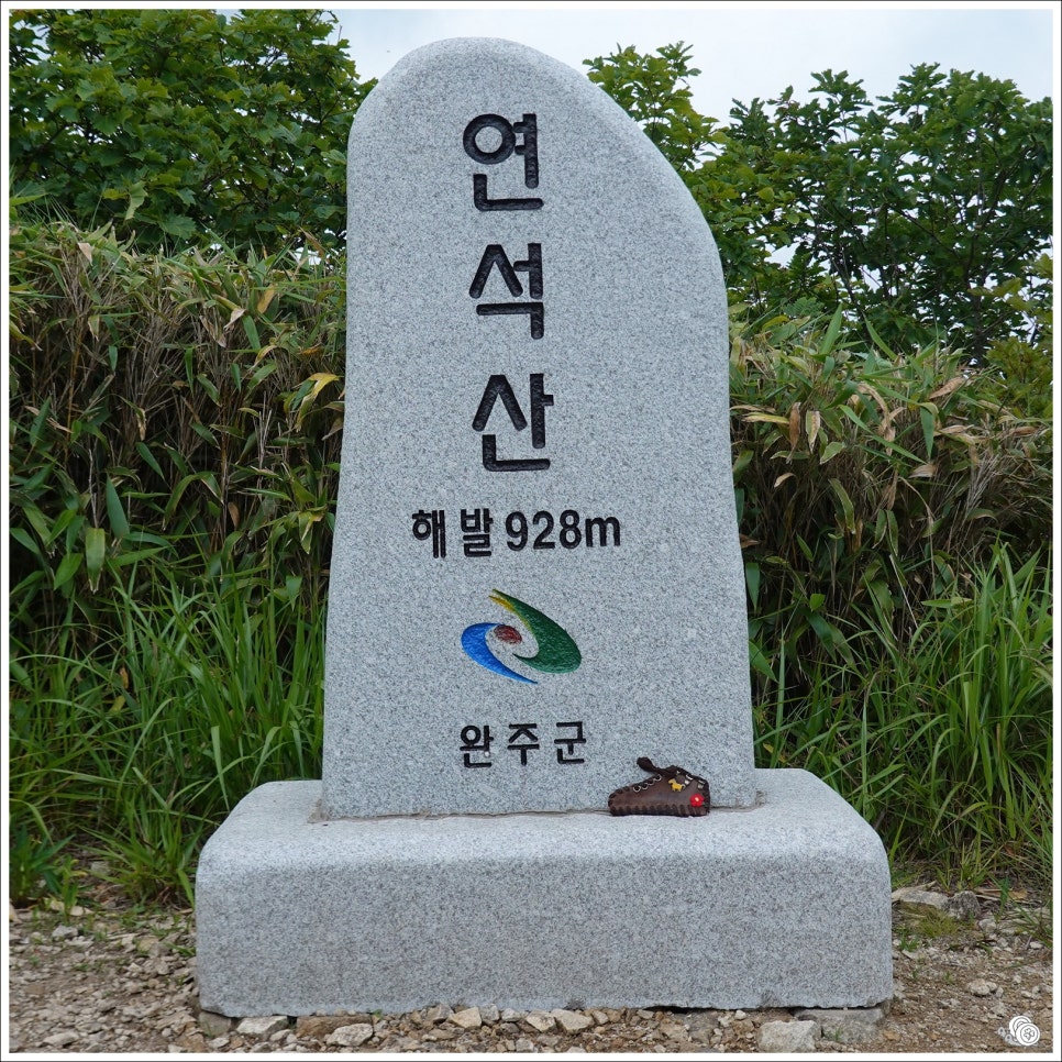 사달산 사진 2