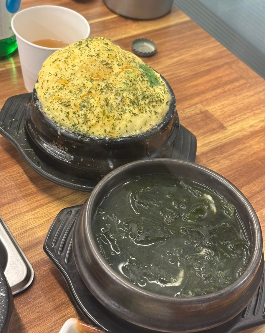 우대표와돈비서 사진 6