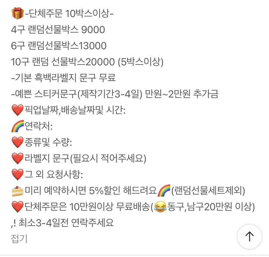 마들렌살롱 사진 5