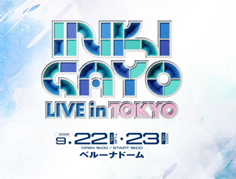 INKIGAYO 인기가요 LIVE in TOKYO 2026