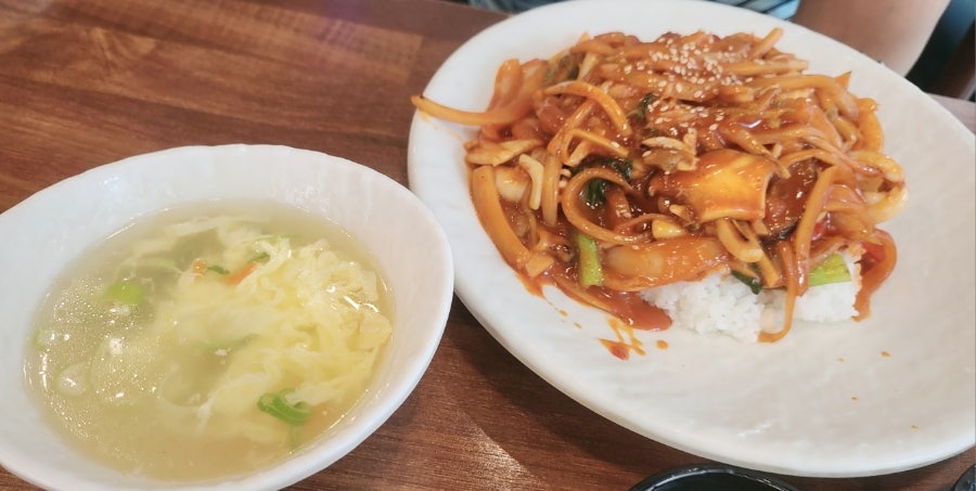 따규 사진 5