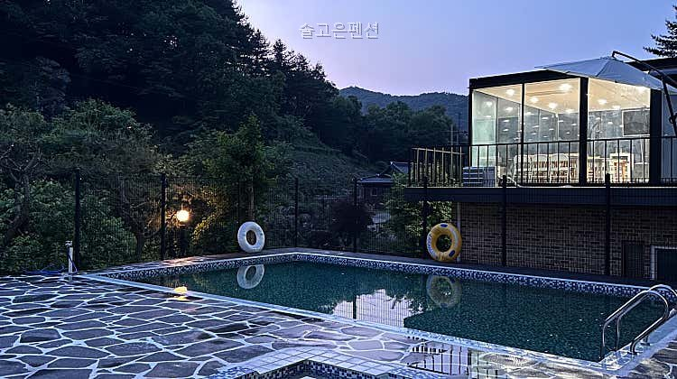 솔고은펜션 사진 1