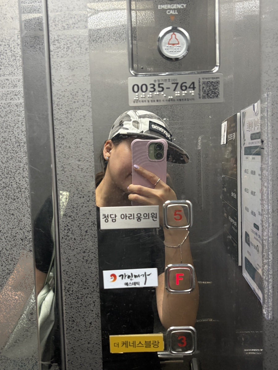 미가 사진 4
